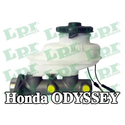 LPR المضخة الرئيسية للفرامل — Honda Odyssey