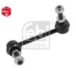 FEBI BILSTEIN وصلة قضيب مانع الانقلاب المحور الخلفي الأيسر, 110mm, الفولاذ — Nissan Skyline (2)