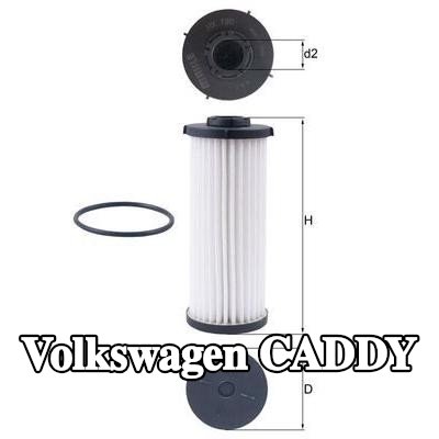 MAHLE مرشح ناقل الحركة الأوتوماتيكي — Volkswagen Caddy