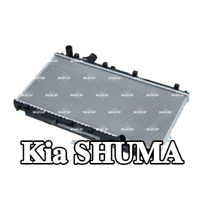 NRF مبرد المحرك من الألومنيوم — Kia Shuma