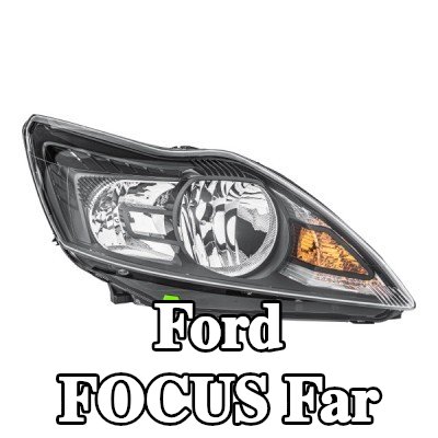 HELLA Far Sağ, H1, H7, H7/H1, PY21W, W5W, far seviyeleme motorlu, ampuller olmadan — 2004 Ford Focus