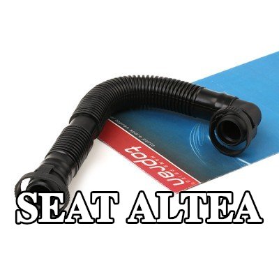 TOPRAN مشعب السحب، إمداد الهواء — 2004 SEAT Altea