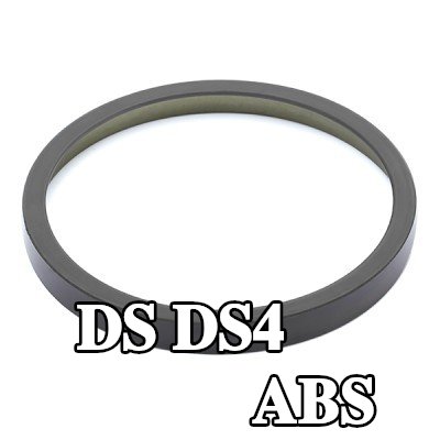 TRISCAN حلقة مستشعر ABS المحور الخلفي كلا الجانبين, مع حلقة مستشعر مغناطيسي مدمجة — DS Ds4