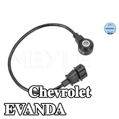 MEYLE مستشعر النقر — Chevrolet Evanda
