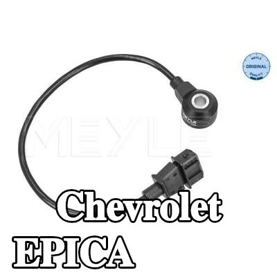 MEYLE مستشعر النقر — Chevrolet Epica