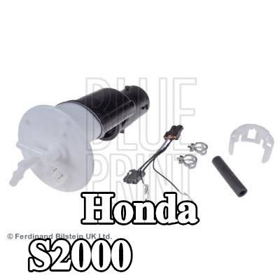 BLUE PRINT فلتر الوقود مع مواد التثبيت/التركيب — Honda S2000