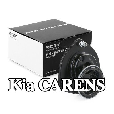 RIDEX حامل الدعامة العلوي للمحور الأمامي الأيمن — 2002 Kia Carens