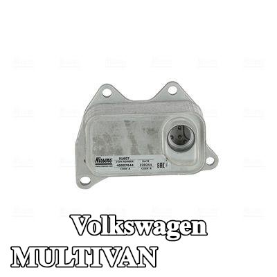 NISSENS مبرد زيت المحرك مع الحشوات/الأختام, بدون غطاء فلتر الزيت, بدون مرشح — Volkswagen Multivan