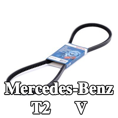 BOSCH حزام V 1275mm — Mercedes-Benz T2