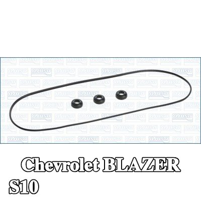 AJUSA مجموعة حشيات، غطاء رأس الأسطوانة — Chevrolet Blazer S10