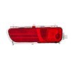 HELLA Arka sis lambası Sol, ampul ile — 2012 Citroën C4 (2)