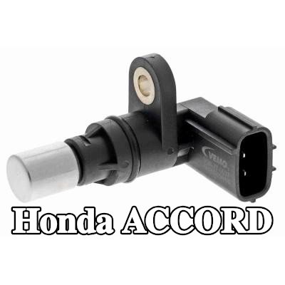 VEMO مستشعر السرعة مع حلقة مانعة للتسرب — 2003 Honda Accord