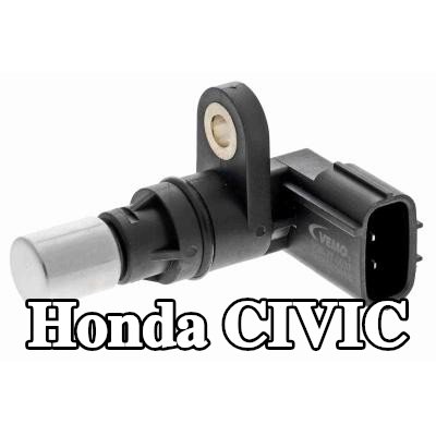 VEMO مستشعر السرعة مع حلقة مانعة للتسرب — 2016 Honda Civic