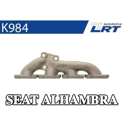 LRT مشعب العادم مع أجزاء التثبيت — SEAT Alhambra