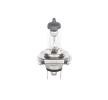 BOSCH Uzun far ampulü H4, 60/55W, 12V — Kia Bongo (5)