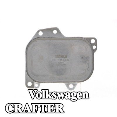 MAHLE مبرد زيت المحرك مع الحشوات/الأختام — Volkswagen Crafter