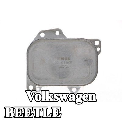 MAHLE مبرد زيت المحرك مع الحشوات/الأختام — 2017 Volkswagen Beetle