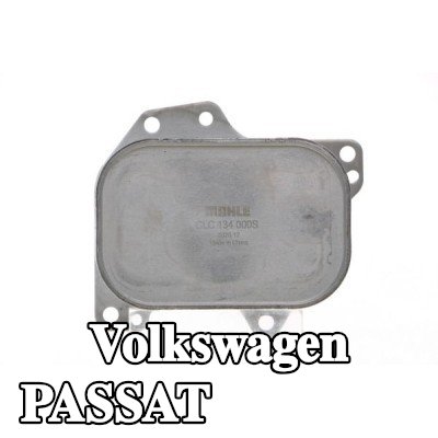MAHLE مبرد زيت المحرك مع الحشوات/الأختام — 2016 Volkswagen Passat