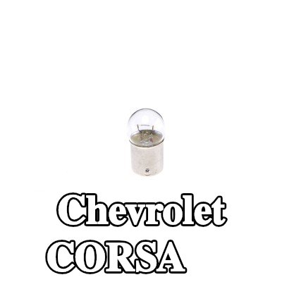 BOSCH لمبة — 1995 Chevrolet Corsa