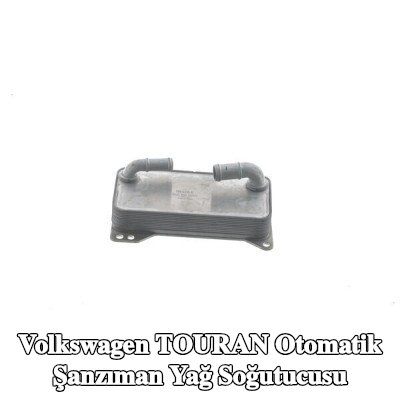 MAHLE Conta/sızdırmazlık elemanı olmayan otomatik şanzıman yağ soğutucusu — Volkswagen Touran