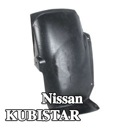 BLIC واقي الطين — Nissan Kubistar