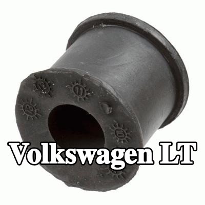 LEMFÖRDER جلبة قضيب مانع للانقلاب المحور الأمامي الأيسر, المحور الأمامي الأيمن, خارجي — Volkswagen Lt