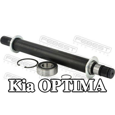 FEBEST عمود الدفع للمحور الأمامي الأيمن — 2012 Kia Optima