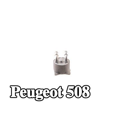 MAHLE مبرد زيت ناقل الحركة الأوتوماتيكي مع حشيات/أختام, بدون غطاء فلتر الزيت — Peugeot 508