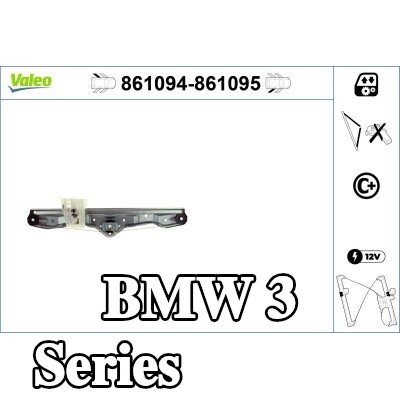 VALEO منظم نافذة خلفي أيسر, كهربائي, بدون محرك كهربائي — 2016 BMW 3 Series