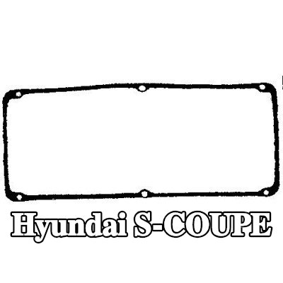 BGA حشية غطاء الكرسي الهزاز — 1990 Hyundai S-coupe
