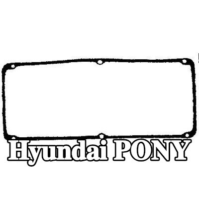 BGA حشية غطاء الكرسي الهزاز — Hyundai Pony