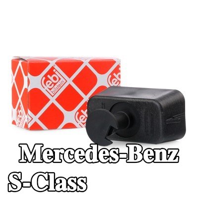 FEBI BILSTEIN لوحة دعم الرافعة على كلا الجانبين — 2012 Mercedes-Benz S-Class
