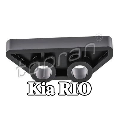 TOPRAN أدلة التوجيه, سلسلة التوقيت السفلية — Kia Rio
