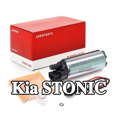 HERTH+BUSS JAKOPARTS مضخة وقود كهربائية — 2017 Kia Stonic
