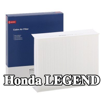 DENSO مرشح حبوب اللقاح Particulate Filter — 2000 Honda Legend