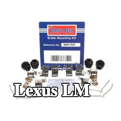 BORG & BECK طقم تركيب وسادات الفرامل — Lexus Lm