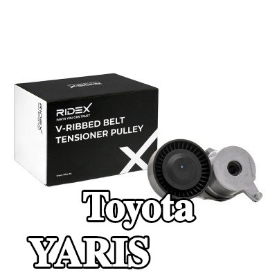 RIDEX بكرة الموتر القطر الخارجي: 70mm — Toyota Yaris