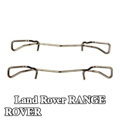 MAXGEAR مجموعة الملحقات, مكابح المحور الخلفي — Land Rover Range Rover
