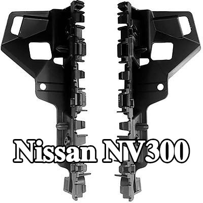 DIEDERICHS طقم تركيب، المصد — Nissan Nv300