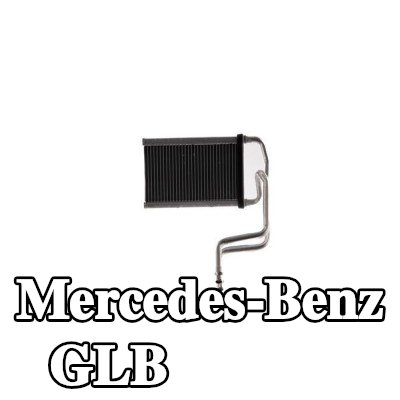 MAHLE مصفوفة التدفئة مع أنبوب — Mercedes-Benz Glb