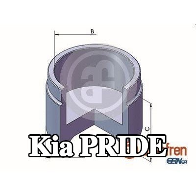 AUTOFREN SEINSA مكبس الفرامل للمحور الأمامي — Kia Pride