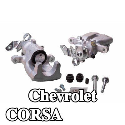 HELLA مكابح بدون حامل — Chevrolet Corsa