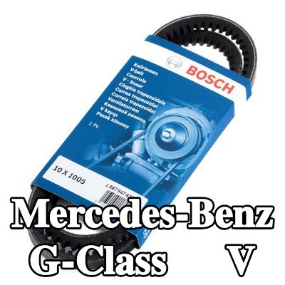 BOSCH حزام V 1005mm — 1994 Mercedes-Benz G-Class