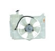 NRF Fan, radyatör 300mm, radyatör fan kapağı — 2002 Toyota Rav4 (3)