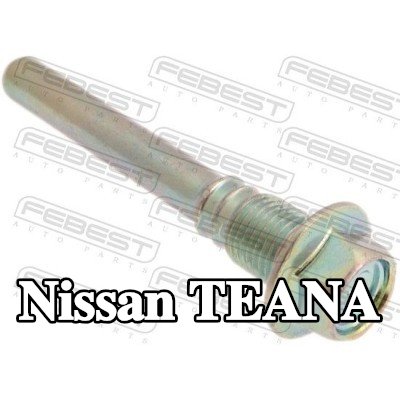 FEBEST برغي مكابح المحور الخلفي العلوي — Nissan Teana
