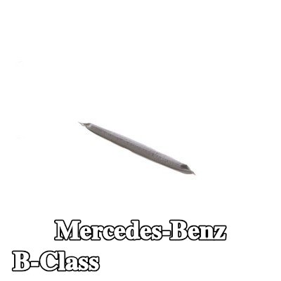 MAHLE مجفف مستقبل الهواء المكيف — Mercedes-Benz B-Class