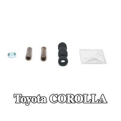 BOSCH طقم جلبة التوجيه, مكابح مع مواد التثبيت/التركيب — 1990 Toyota Corolla