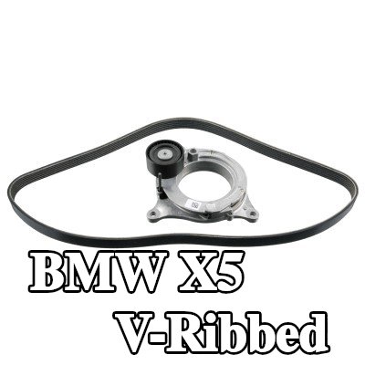 FEBI BILSTEIN مجموعة أحزمة V-Ribbed — 2020 BMW X5