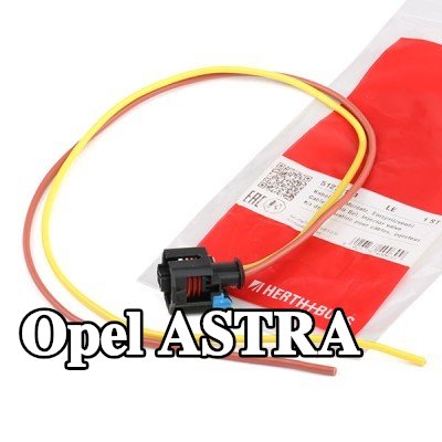 HERTH+BUSS ELPARTS طقم إصلاح الكابلات، صمام الحاقن — Opel Astra