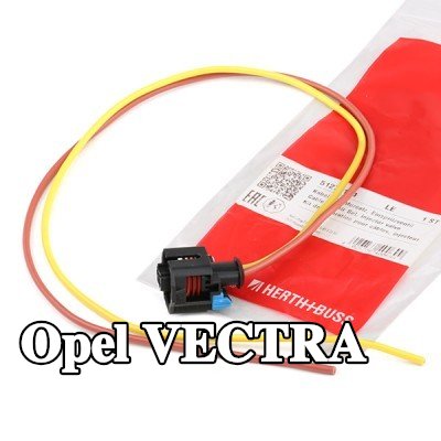 HERTH+BUSS ELPARTS طقم إصلاح الكابلات، صمام الحاقن — Opel Vectra